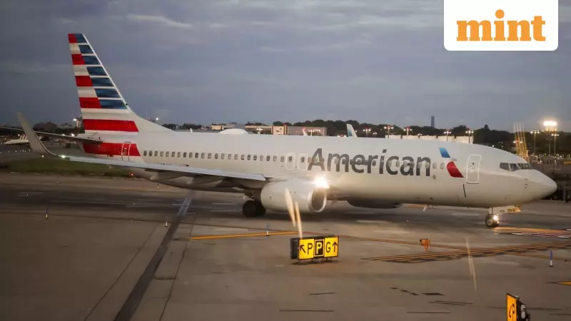 American Airlines Announces Major Job Cuts at Texas HQ Following Q3 Financial Loss