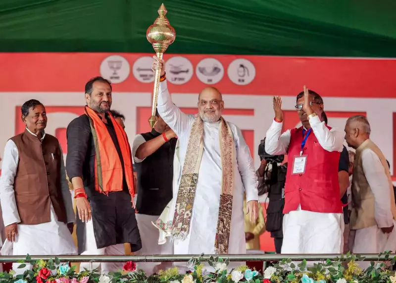 Amit Shah Vows to Remove Infiltrators From Bihar, Unveils Development Plan
