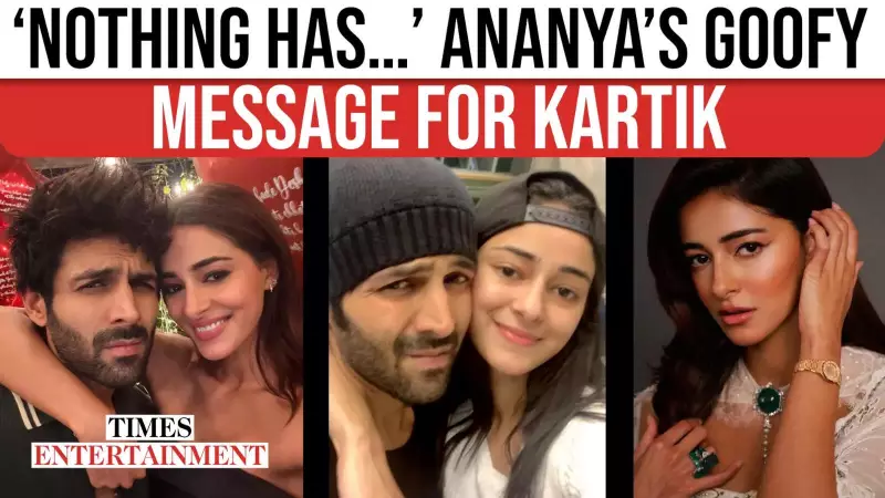 Ananya Panday Shares Nostalgic Throwback With Kartik Aaryan On His 35th Birthday
