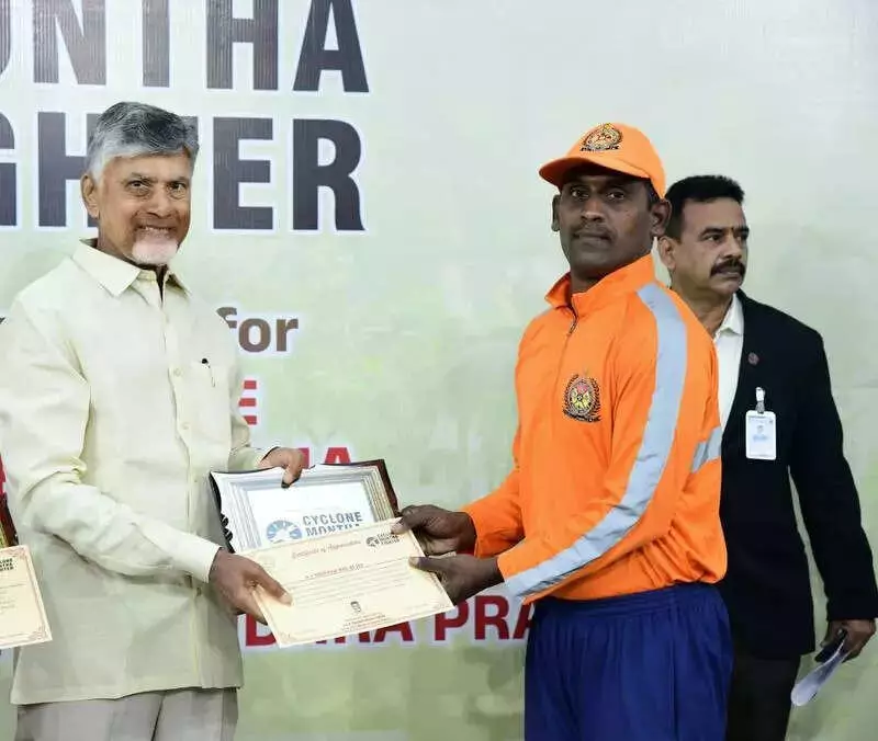 Andhra CM Chandrababu Naidu Honors 137 Heroes for Bravery During Cyclone Montha
