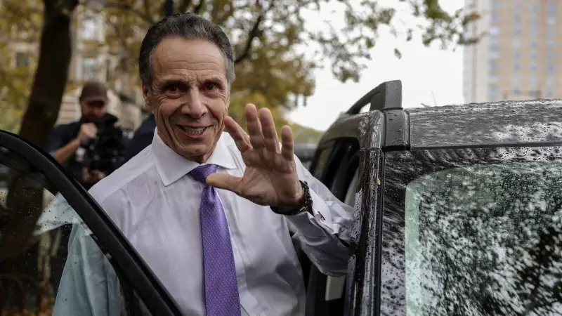 Andrew Cuomo Rejects Trump's Endorsement in Surprise NYC Mayoral Race Move