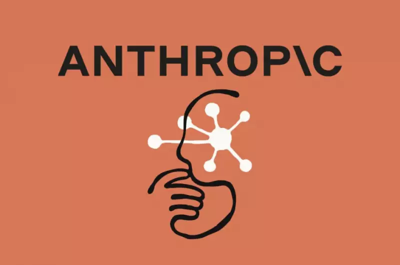 Anthropic Launches Claude Opus 4.5: Most Intelligent AI Model Yet