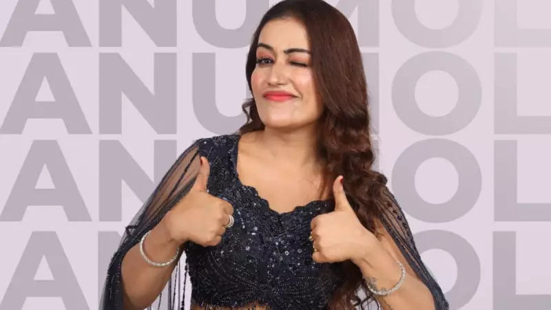 Anumol Crowned Bigg Boss Malayalam Season 7 Winner