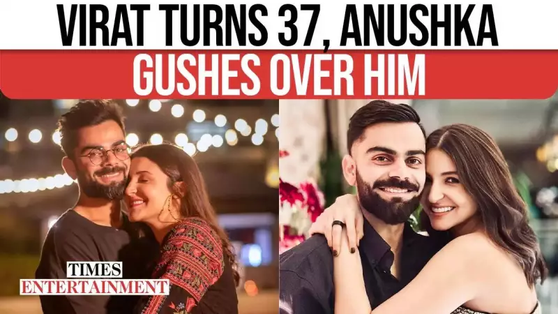 Anushka Sharma's Heartfelt Birthday Wish For Virat Kohli Will Melt Your Heart | See What She Said
