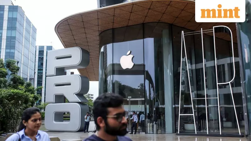 Apple Opens Fifth India Store in Noida, Expands Retail Footprint