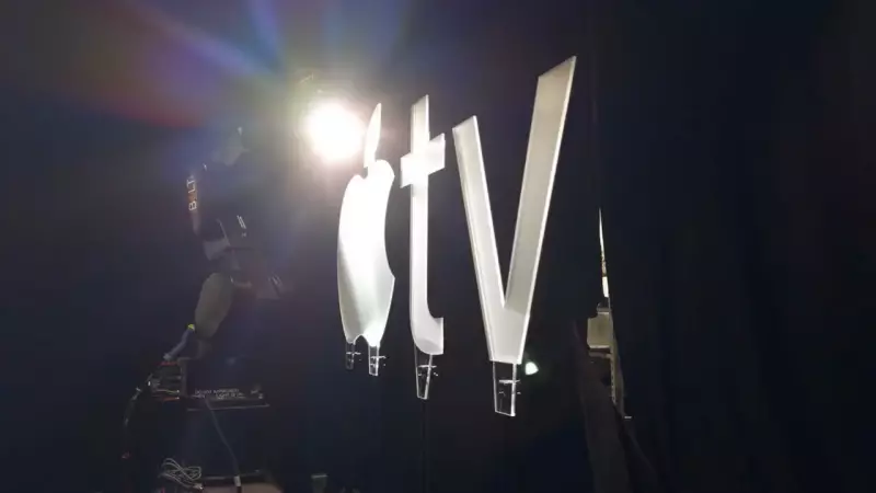 Apple's New TV Intro: Filmed with Real Glass, Not CGI