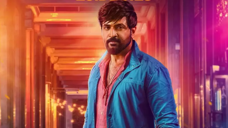 Arun Vijay's 'Retta Thala' Shifts to Christmas Release, Sparks Pan-India Buzz