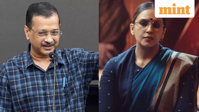 Arvind Kejriwal Calls Maharani Season 4 a Must-Watch Political Drama