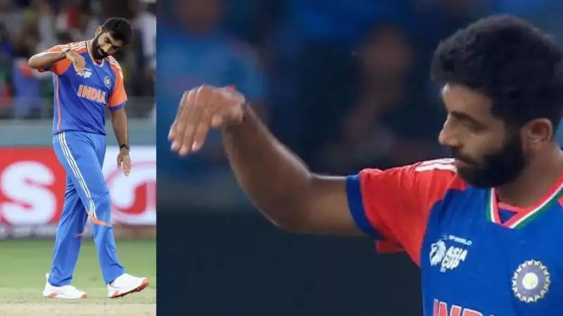 Asia Cup Controversy: Why ICC Took Action Against Jasprit Bumrah - Shocking Details Revealed!