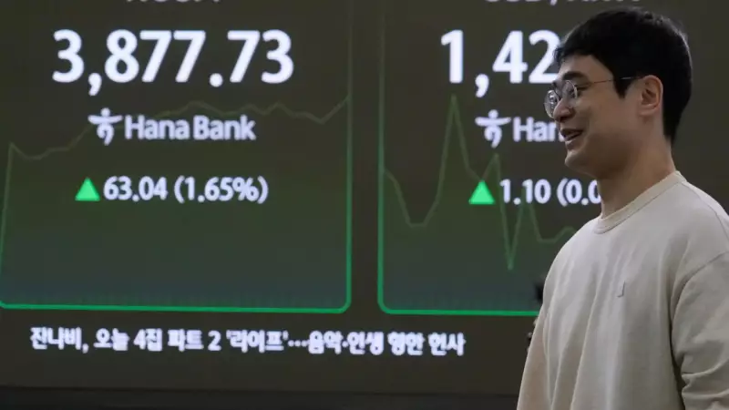 Asian Stocks Rally on Fed Rate Cut Hopes, Tech Leads Recovery