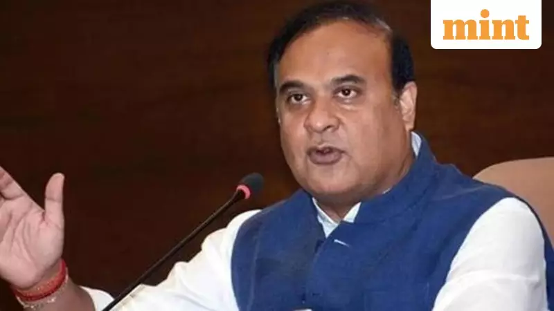 Assam Bans Polygamy With 10-Year Jail Term, CM Vows UCC Implementation