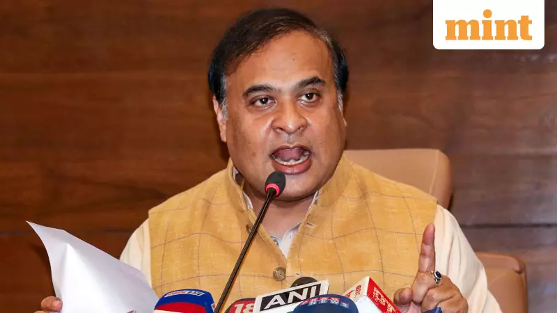 Assam Cabinet Approves Polygamy Ban Bill: Up to 7 Years Jail