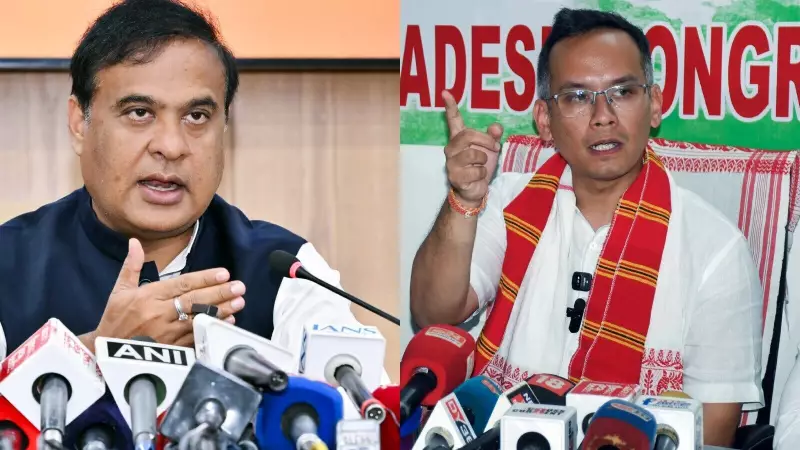 Assam CM Himanta Sarma's 'Pak Agent' Jibe Backfires as Congress MP Gaurav Gogoi Launches Scathing Counterattack