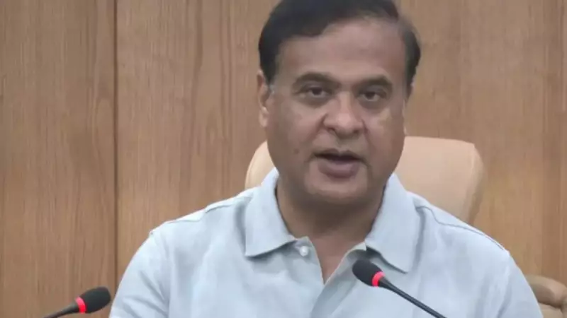 Assam Passes Landmark Polygamy Ban Bill: 7-Year Jail Term Proposed