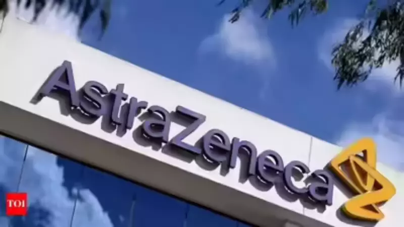 AstraZeneca Q3 Profit Soars 77% to $2.53 Billion: Cancer Drugs & US Expansion Fuel Stellar Growth
