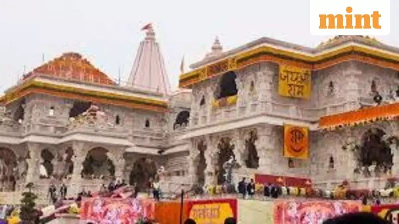 Ayodhya Transformed with 100 Tonnes of Flowers for Ram Temple Flag Ceremony