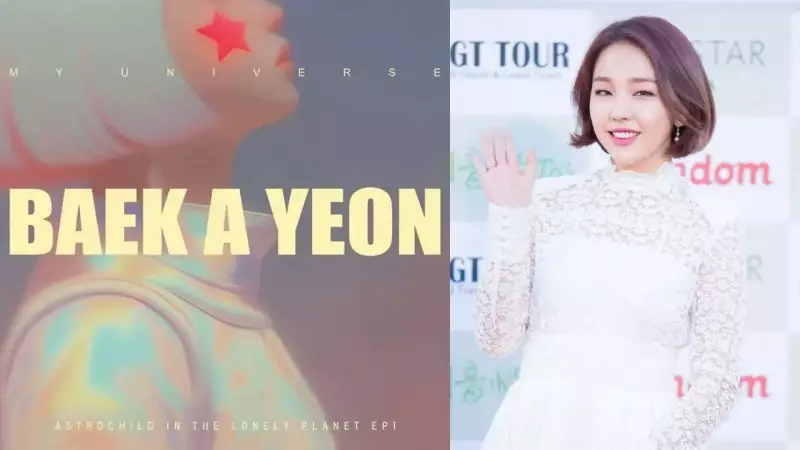Baek A-yeon Debuts OST for AI Film 'AstroChild', 24 Songs Over 730 Days