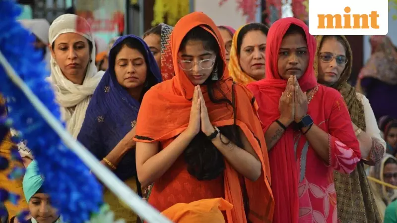 Bank Holiday Alert: Are Banks Open on Wednesday, November 5 for Guru Nanak Jayanti?