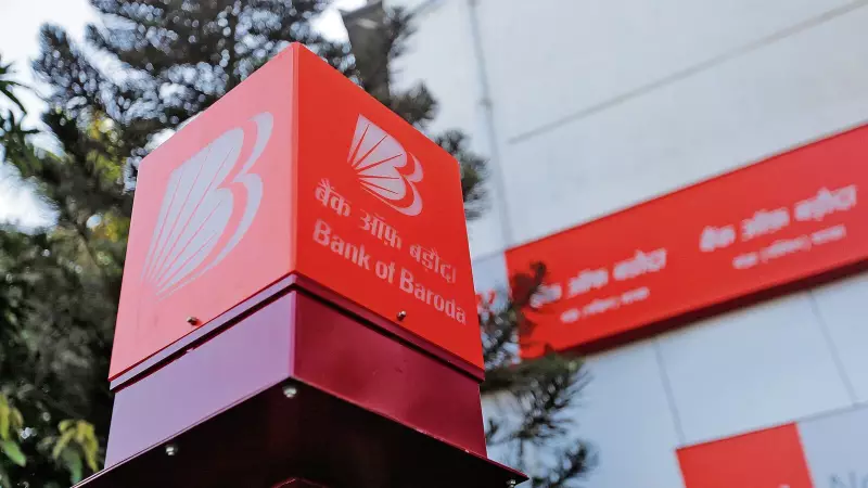 Bank of Baroda Q2 Results: Profit Soars 28% as Asset Quality Shines - How BOB Outperformed HDFC & Kotak