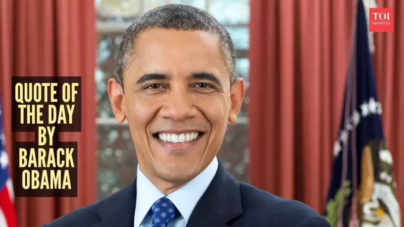 Barack Obama's Quote on Failure: A Lesson in Perseverance