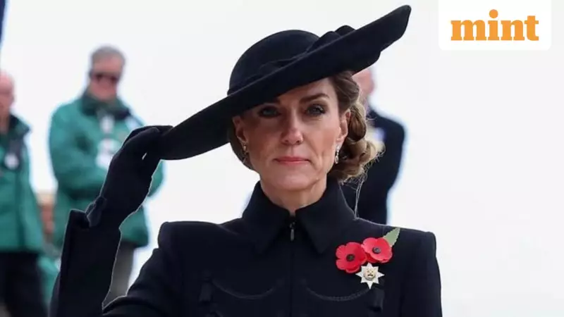 BBC Apologises for Misnaming Princess Catherine During Armistice Day