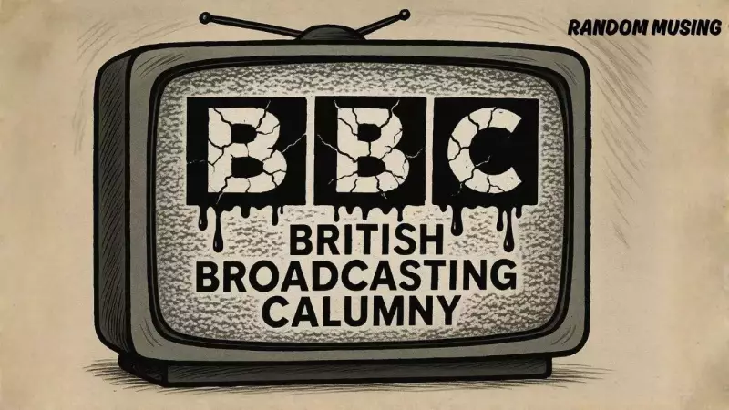 BBC Crisis: Resignations, Scandals & The End of Woke Quackery Era