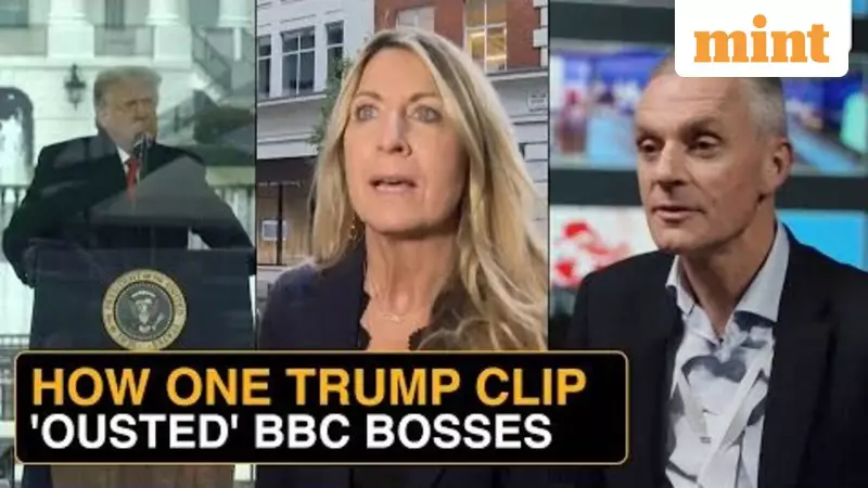 BBC Crisis: Top Bosses Exit Over Doctored Trump Clip Leak