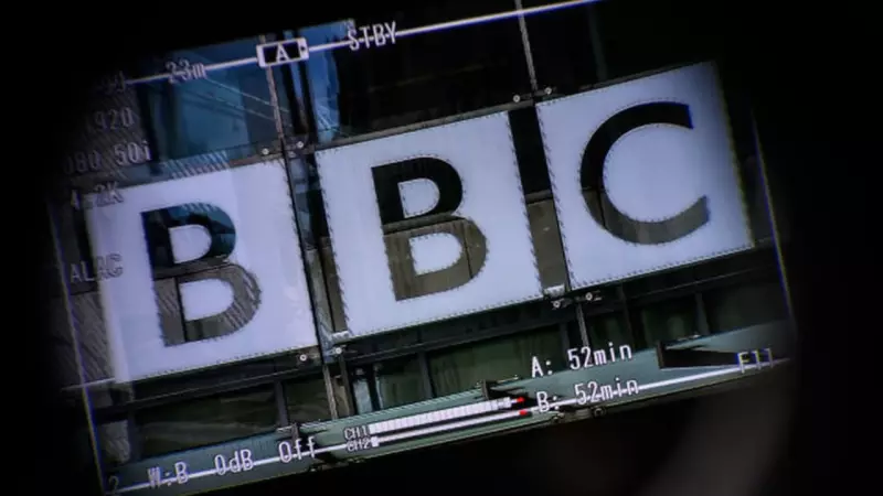 BBC Faces Leadership Crisis as Search for New Director General Begins