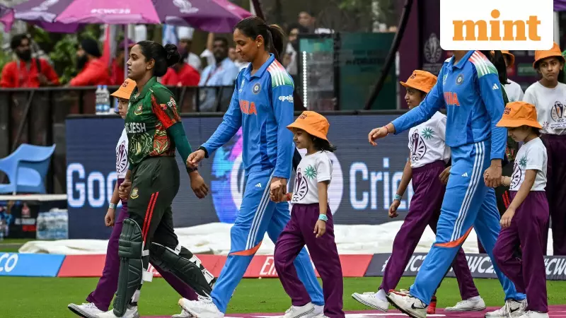 BCCI Postpones India vs Bangladesh Women's Cricket Series in December