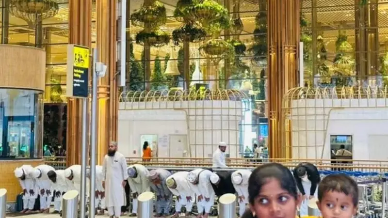 Bengaluru Airport Namaz Row: BJP Slams Siddaramaiah Govt Over Double Standards