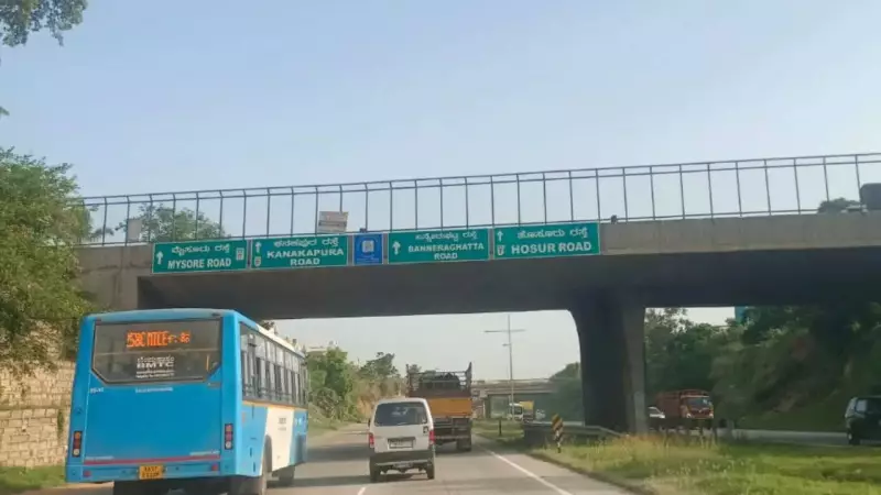 Bengaluru's New AC Buses Challenge Metro with Faster E-City-Madavara Route