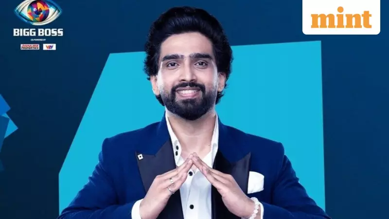 Bigg Boss 19: Amaal Mallik Seizes Captaincy Amid Explosive Clash with Tanya Mittal - Farrahna Bhatt in Spotlight