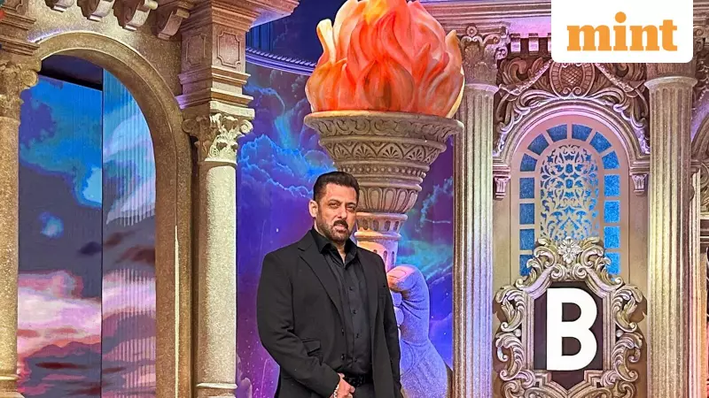 Bigg Boss 19 Finale Date Confirmed for December 7, No Extension Planned