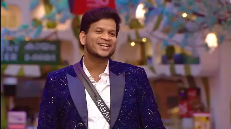 Bigg Boss Malayalam 7: Akbar Khan Evicted as Fourth Runner-Up