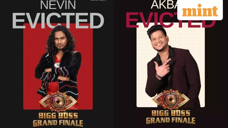Bigg Boss Malayalam 7 Final: Nevin & Akbar Eliminated, Winner Reveal Soon