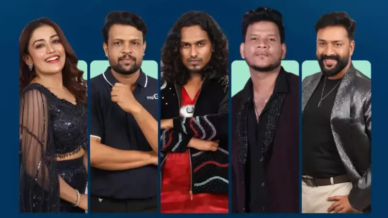 Bigg Boss Malayalam 7 Finale: Winner, Date, Time & Prize Money