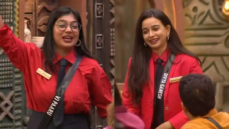 Bigg Boss Tamil 9: Divya & VJ Paaru Shake Things Up as New Hotel Managers in Explosive Task