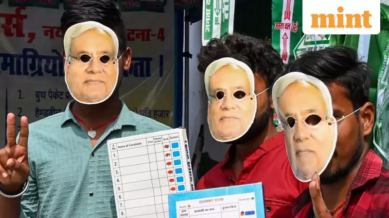 Bihar 2025 Elections: Nitish Kumar's 20-Year Legacy Faces Youth Demand for Change