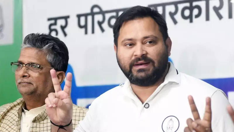 Bihar 2025: RJD Tops Vote Share at 22.76% Despite Seat Deficit