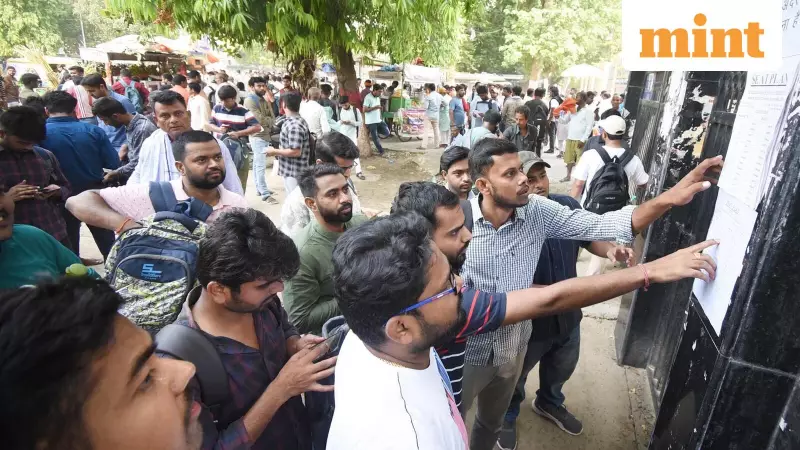 Bihar Board 2026: Download Dummy Admit Card, Correct Errors by Nov 27