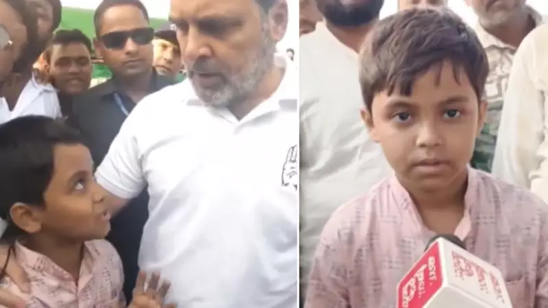 Bihar Boy's Marriage Question to Rahul Gandhi Goes Viral | Congress Leader's Witty Reply