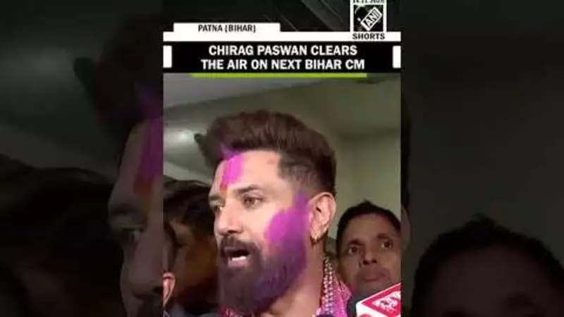 Bihar CM Suspense: Chirag Paswan Meets Nitish Kumar After NDA's Historic Win