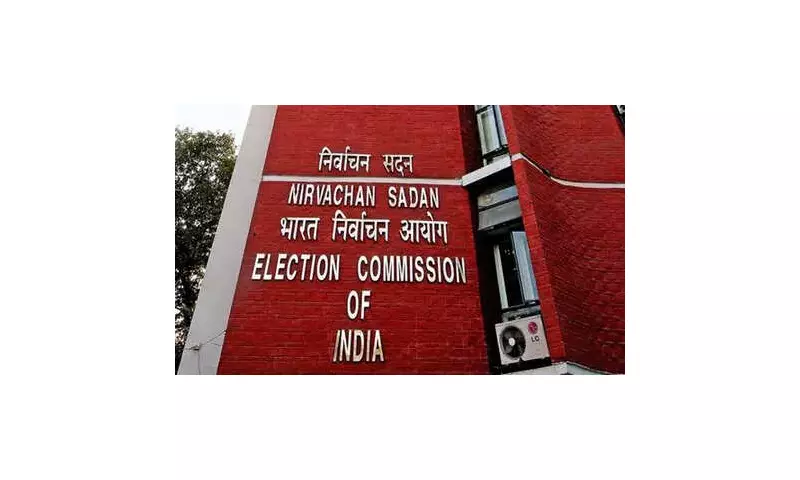 Bihar Election 2025: EC Confirms Zero Complaints of EVM Tampering