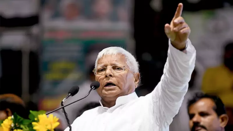 Bihar Election 2025: Lalu's Absence Dominates Political Narrative