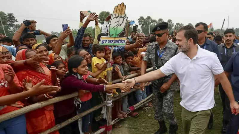 Bihar Election 2025: NDA's Historic Sweep, Congress' Yatra Fails