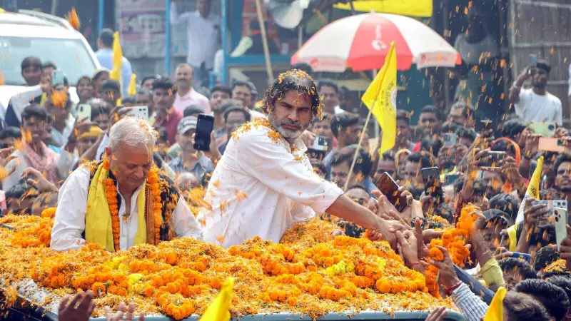 Bihar Election 2025: Prashant Kishor's Jan Suraaj - 7 Game-Changing Candidates to Watch