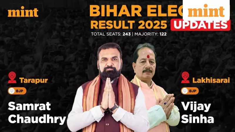 Bihar Election 2025 Results: NDA Awaits Verdict in Tarapur & Lakhisarai