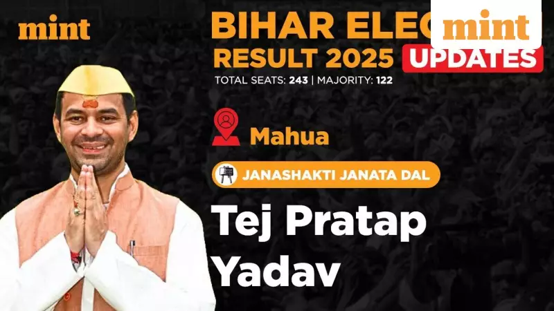Bihar Election 2025: Tej Pratap Yadav's Solo Battle in Mahua