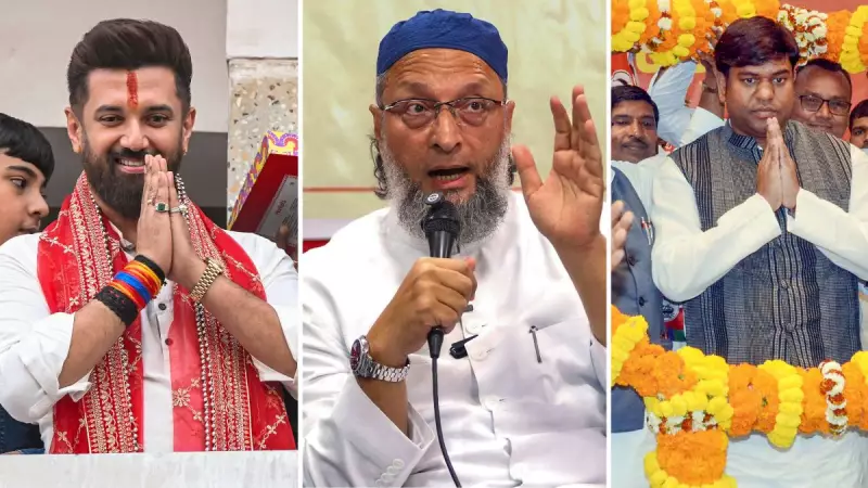 Bihar Election 2025: Third Space Fragmentation Reshapes Political Landscape