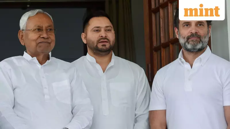 Bihar Election Promises: ₹10,000 for Women, EBC Reservation & Jobs